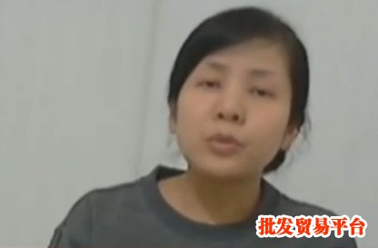 刘汉现任老婆照片 