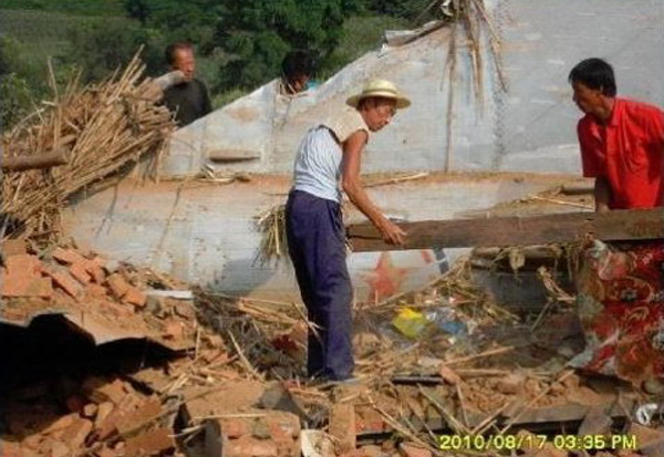 不明飞机在中国坠毁【不明飞机在中国坠毁】 