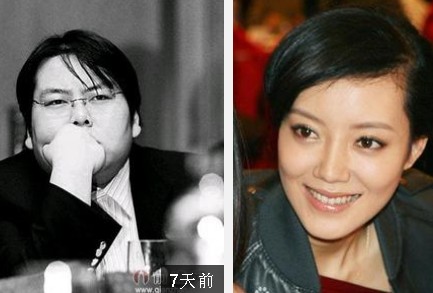 山西首富李兆会现任老婆,山西首富李兆会现任妻子|照片背景资料图