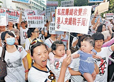 香港与内地游客的矛盾 香港内地矛盾事件汇总