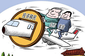 中国富豪为何移民海外 中国的富豪为什么都要移民原因内幕