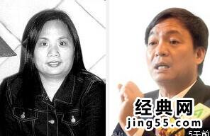 雅居乐陈卓林儿子 陈卓林儿子照片资料图