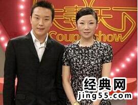 李玉刚的第2任老婆图