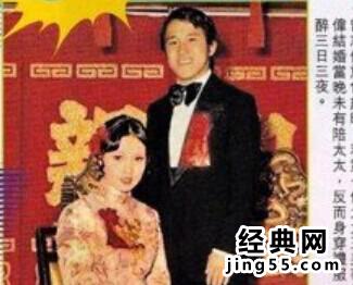 曾志伟前妻和现任妻子 曾志伟老婆宋丽华照片