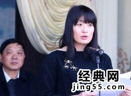 宗庆后女儿男朋友图 首富宗庆后女儿照片宗庆后女儿征婚条件