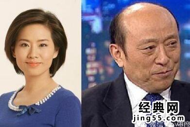 央视美女主播与高官 嫁给高官的央视女主播