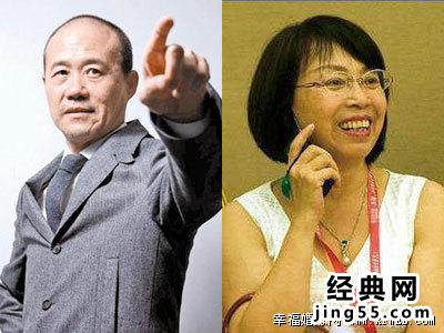 万科董事长王石小三图 万科董事长王石的前妻离婚让位于小三